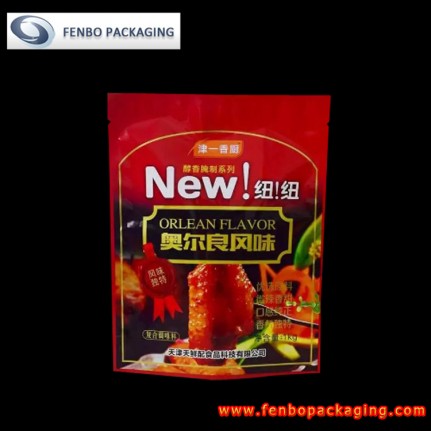 1KG doypack bags manufacturers for sale-FBRFZLA040 1KG doypack bags manufacturers for sale-FBRFZLA040