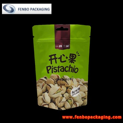 70g stand up pouches zip lock singapore-FBLLZLA071 70g stand up pouches zip lock singapore-FBLLZLA071