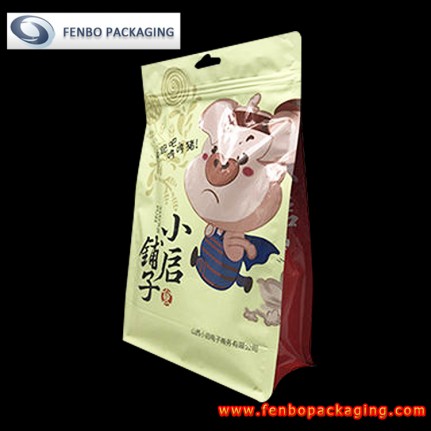250gram block bottom gusset for zip side bags-FBBBFPDA041 250gram block bottom gusset for zip side bags-FBBBFPDA041