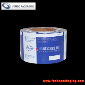60micron flexible packaging film roll stock custom-FBZDBZMA043