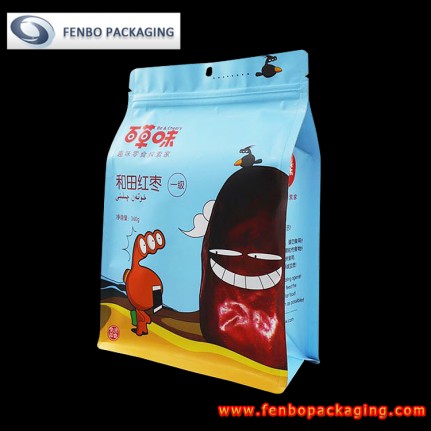 500gram zipper gusseted bags flat bottom 8 side seal pouch for food-FBBBFPDA044 500gram zipper gusseted bags flat bottom 8 side seal pouch for food-FBBBFPDA044
