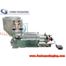 manual stand up spout pouch pack filling and capping machine-FBKGFIIB manual stand up spout pouch pack filling and capping machine-FBKGFIIB