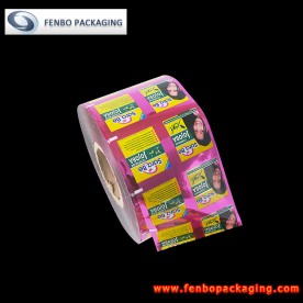 60micron flexible packaging laminated films rolls stock supplier-FBZDBZMA049