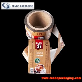 60micron flexible packaging lamination film rollstocks supplier-FBZDBZMA050