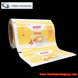 70micron milk printed plastic packaging wrap film roll in flexible packaging-FBZDBZMA060