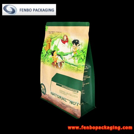 300gram block bottom kraft zipper food pouches gusset bags manufacturers-FBBBFPDA062 300gram block bottom kraft zipper food pouches gusset bags manufacturers-FBBBFPDA062