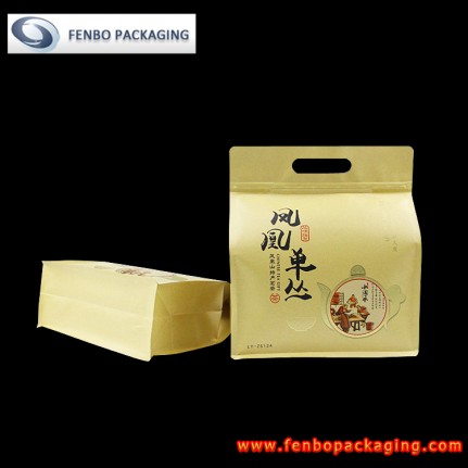 350gram kraft box bottom zipper pouches gusset bags wholesale-FBBBFPDA065 350gram kraft box bottom zipper pouches gusset bags wholesale-FBBBFPDA065