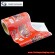 roll film for packaging food