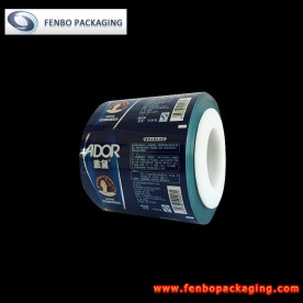 60micron flexible laminated liquid packaging rollstock and films-FBZDBZMA069