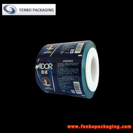 60micron flexible laminated liquid packaging rollstock and films-FBZDBZMA069 60micron flexible laminated liquid packaging rollstock and films-FBZDBZMA069