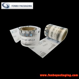 70micron food packaging plastic rolls of films flexible packaging-FBZDBZMA074