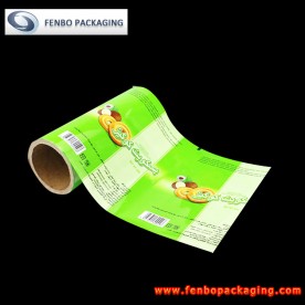 70micron roll film snack packaging flexible plastic-FBZDBZMA071