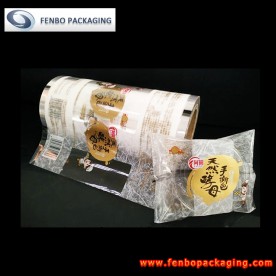 70micron multilayer plastic laminated films in flexible food packaging-FBZDBZMA078