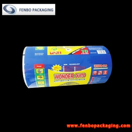 90micron printed plastic laminated packaging film roll stocks-FBZDBZMA082 90micron printed plastic laminated packaging film roll stocks-FBZDBZMA082