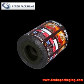 60micron printed multilayer laminated film rolls-FBZDBZMA086