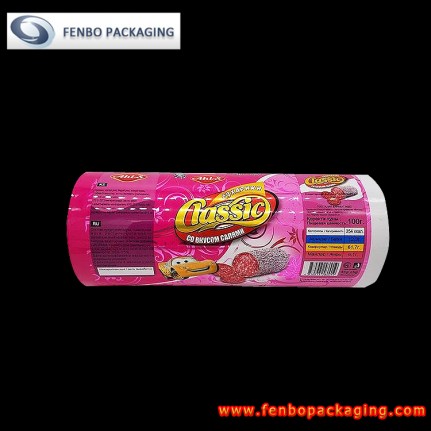 70micron multilayer laminated flexible films rollstocks-FBZDBZMA085