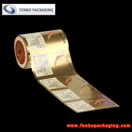 60micron laminated plastic films rollstocks in flexible packaging-FBZDBZMA091 60micron laminated plastic films rollstocks in flexible packaging-FBZDBZMA091