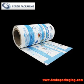 70micron laminated food plastic packaging roll films supplier-FBZDBZMA093