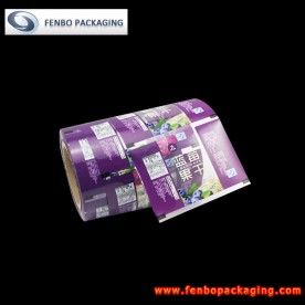 70micron printed plastic laminate film roll for food packaging-FBZDBZMA102