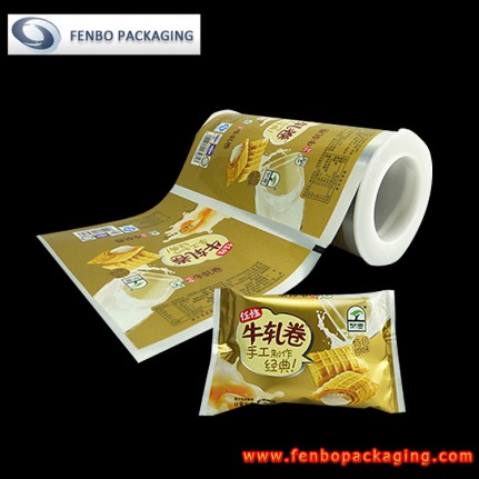 70micron flexible packaging multilayer laminating films for food packaging-FBZDBZMA104