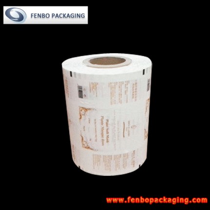 80micron flexible packaging laminated milk packaging films rollstock-FBZDBZMA106 80micron flexible packaging laminated milk packaging films rollstock-FBZDBZMA106