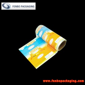 70micron custom printed plastic laminated packaging film rolls for food packaging-FBZDBZMA107