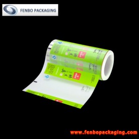 70micron flexible laminated films for food packaging-FBZDBZMA114