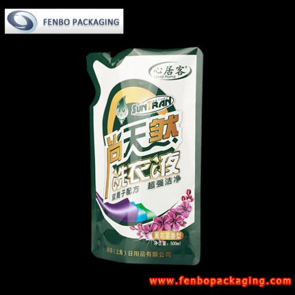 proveedores bolsas doypack impresas perú de 500ml-FBRFZLA033 proveedores bolsas doypack impresas perú de 500ml-FBRFZLA033