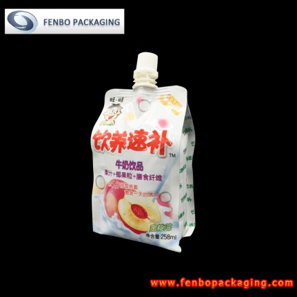 258ml aluminium spout pack bags pouches uk-FBQEBA052 258ml aluminium spout pack bags pouches uk-FBQEBA052