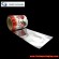 laminated flexible film  laminated flexible film