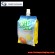 printed juice spout pouch