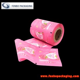 70micron food packaging plastic packaging rolls film manufacturers-FBZDBZMA124  70micron food packaging plastic packaging rolls film manufacturers-FBZDBZMA124