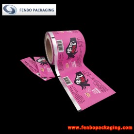 70micron laminated flexible packaging films rolls for food packaging manufacturers-FBZDBZMA133