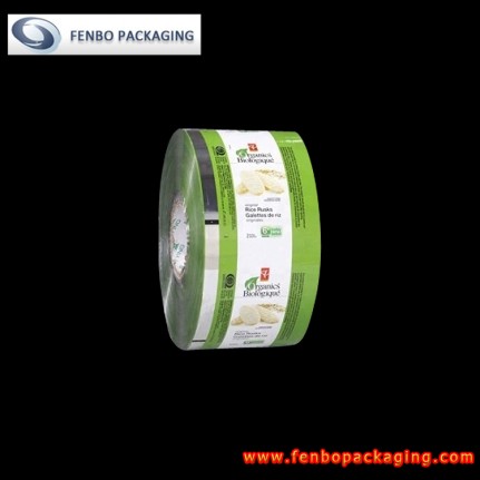 60micron filme laminado impresso para embalagem-FBZDBZMA140 60micron filme laminado impresso para embalagem-FBZDBZMA140