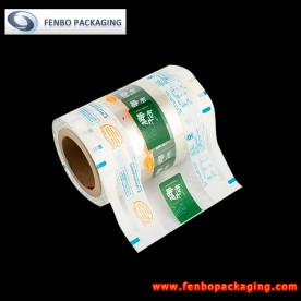 80micron flexible food packaging and plastic films packaging manufacturer-FBZDBZMA142