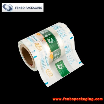 80micron flexible food packaging and plastic films packaging manufacturer-FBZDBZMA142 80micron flexible food packaging and plastic films packaging manufacturer-FBZDBZMA142