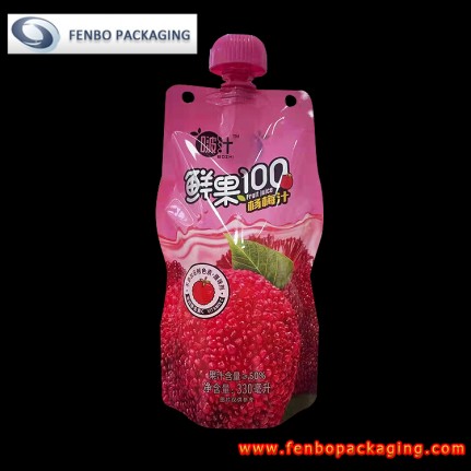 venta envasado de bolsas doypacks con válvula de 330gram-FBYXZLA114 venta envasado de bolsas doypacks con válvula de 330gram-FBYXZLA114