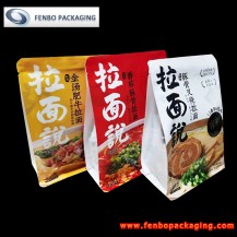 resealable block bottom stand up side gusseted plastic bags-FBBBFPD059  resealable block bottom stand up side gusseted plastic bags-FBBBFPD059