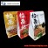 resealable gusseted plastic bags
