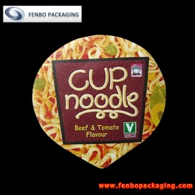 60 micron heat seal aluminium foil lidding for paper noodle cup-FBLBDPA045
