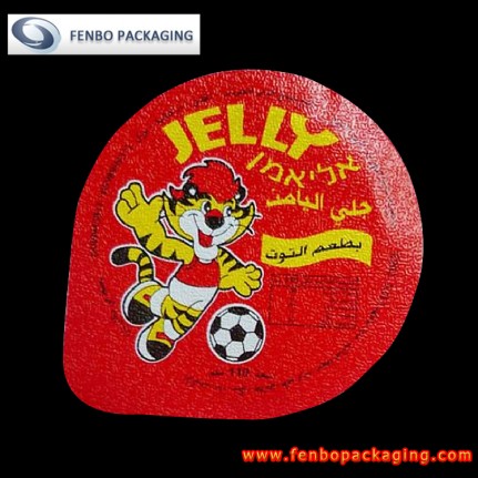 60 micron aluminum foil cup heat seal lids to buy-FBLBDPA049 60 micron aluminum foil cup heat seal lids to buy-FBLBDPA049