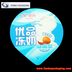 60 micron aluminum foil yogurt packaging cup lids suppliers-FBLBDPA055