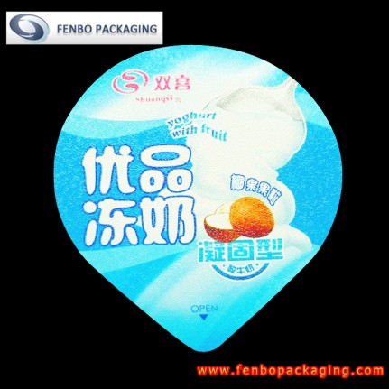 60 micron aluminum foil yogurt packaging cup lids suppliers-FBLBDPA055 60 micron aluminum foil yogurt packaging cup lids suppliers-FBLBDPA055