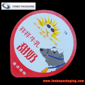 50 micron PS cup aluminum foil lids stock for yogurt packaging-FBLBDPA054