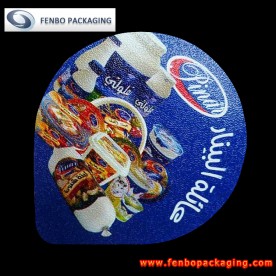 70 micron peelable plastic cup foil lids for dairy foods manufacturers-FBLBDPA053