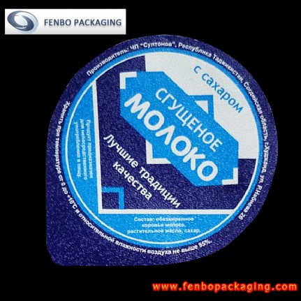 60 micron printed aluminium foil lids top for yogurt plastic cups-FBLBDPA051 60 micron printed aluminium foil lids top for yogurt plastic cups-FBLBDPA051