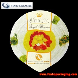 50 micron aluminium foil lid of yogurt for cup sealing manufacturer-FBLBDPA068
