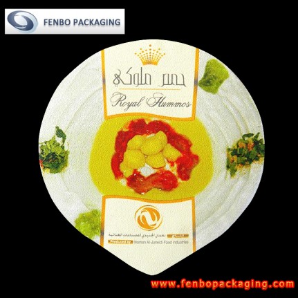 50 micron aluminium foil lid of yogurt for cup sealing manufacturer-FBLBDPA068 50 micron aluminium foil lid of yogurt for cup sealing manufacturer-FBLBDPA068