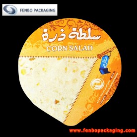 50 micron aluminum foil heat seal lids for fruit salad manufacturers-FBLBDPA059