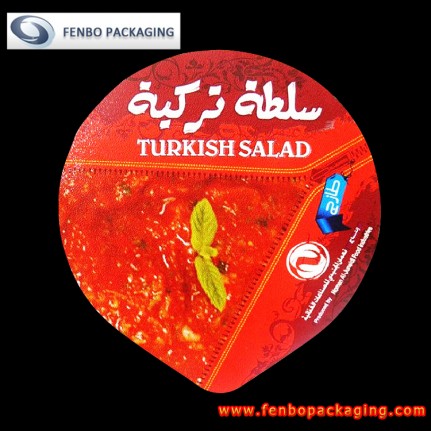 60 micron aluminum peelable cup lidding foil manufacturers-FBLBDPA064 60 micron aluminum peelable cup lidding foil manufacturers-FBLBDPA064